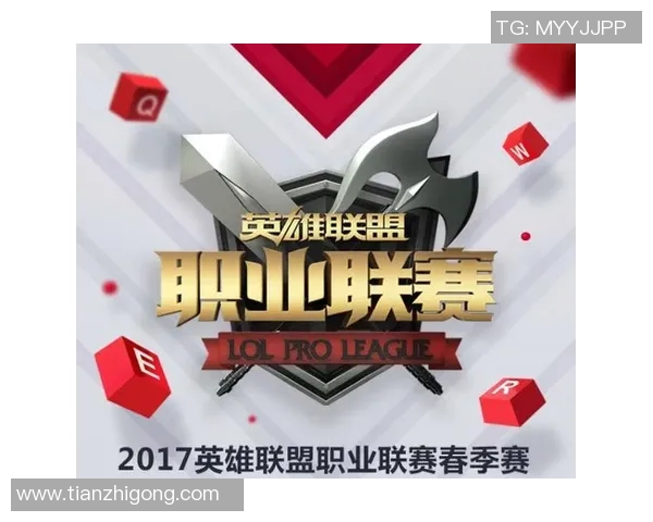 EDG战队在DOTA2比赛中的耐力与策略深度分析